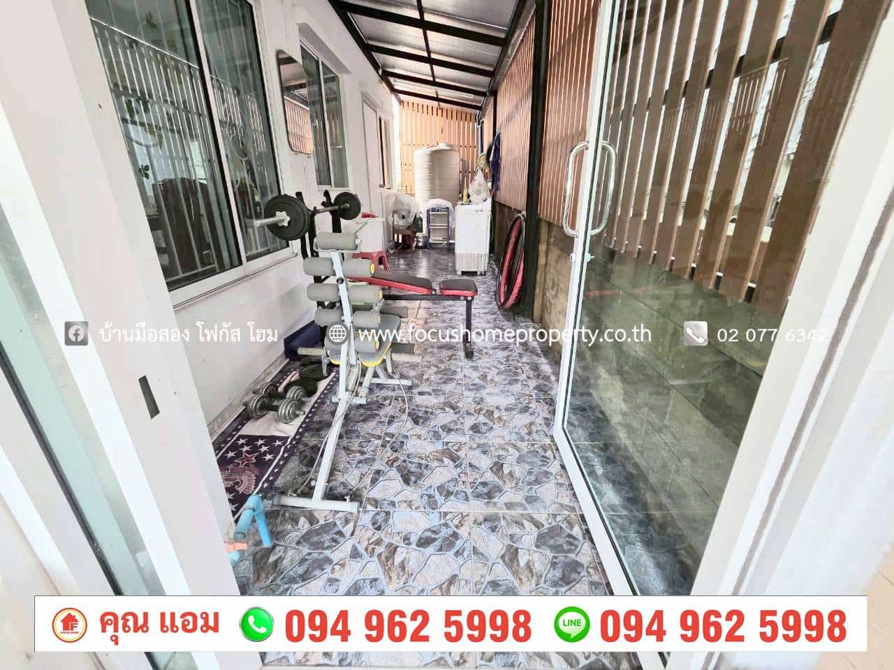 ขาย บ้านแฝด หมู่บ้าน ดิ เอสเซนส์ ชัยพฤกษ์-วงแหวน